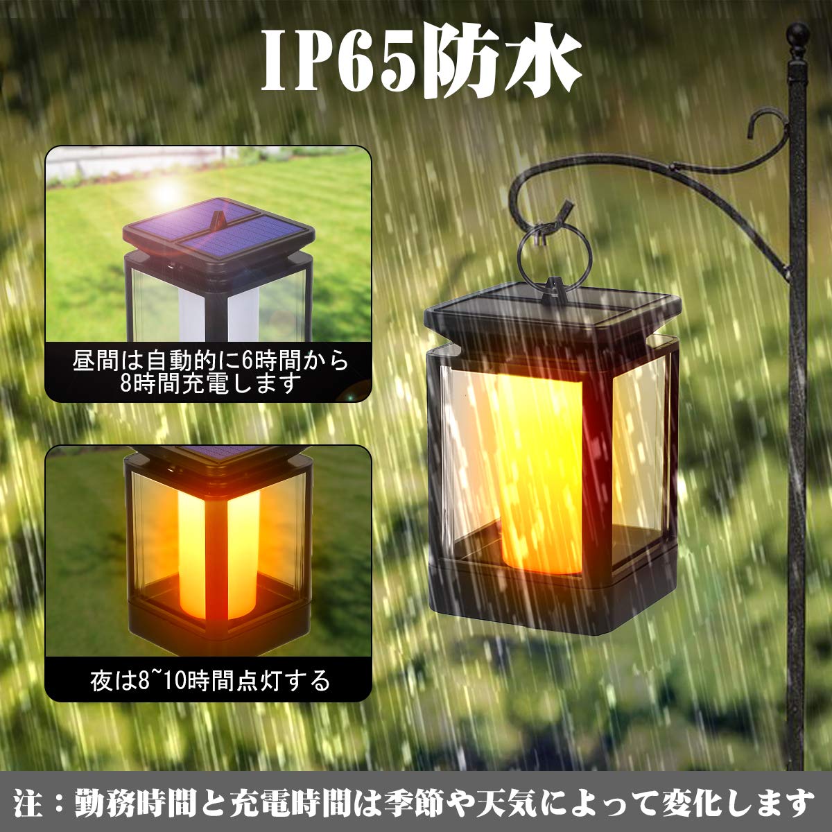 在庫処分】ランタン10個 在庫処分】ランタン10個